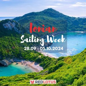 Ionian-SW-2024-coperta-format-patrat-1-300×300-1